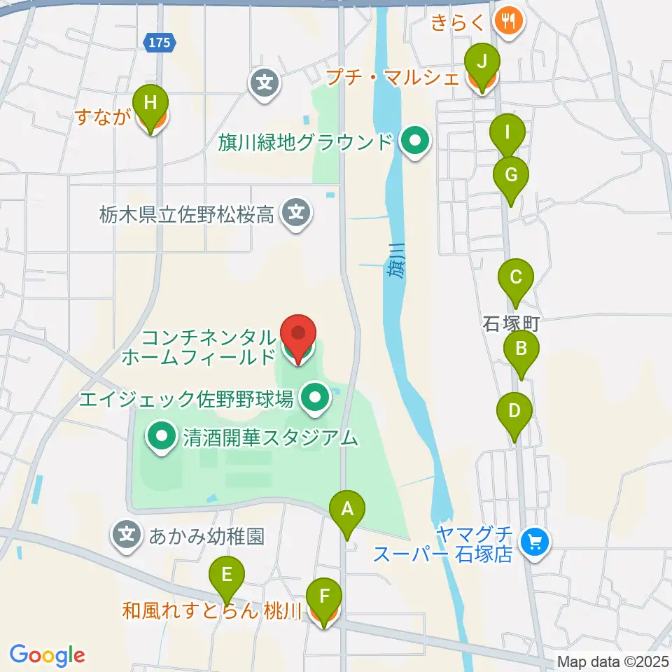 コンチネンタルホームフィールド周辺のファミレス・ファーストフード一覧地図