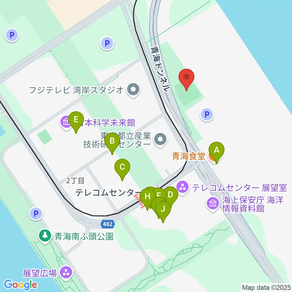 青海中央ふ頭公園 少年野球場周辺のファミレス・ファーストフード一覧地図