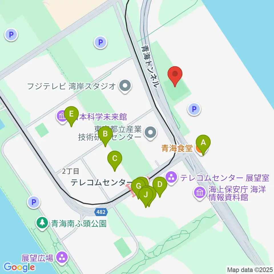 青海中央ふ頭公園 少年野球場周辺のファミレス・ファーストフード一覧地図
