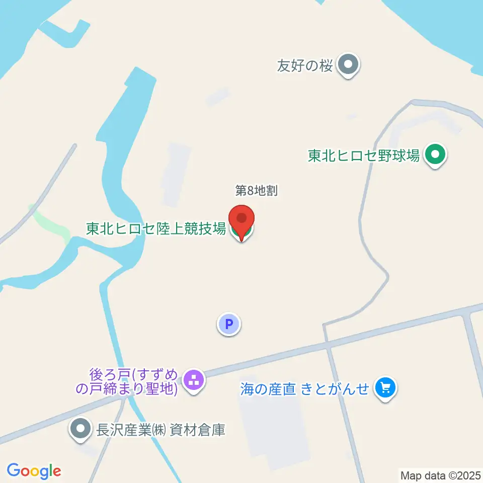東北ヒロセ陸上競技場周辺のファミレス・ファーストフード一覧地図