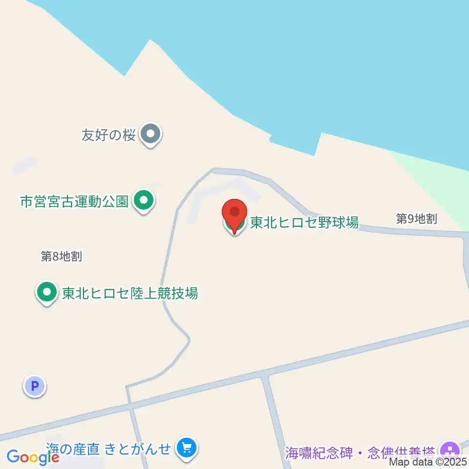 東北ヒロセ野球場周辺のファミレス・ファーストフード一覧地図