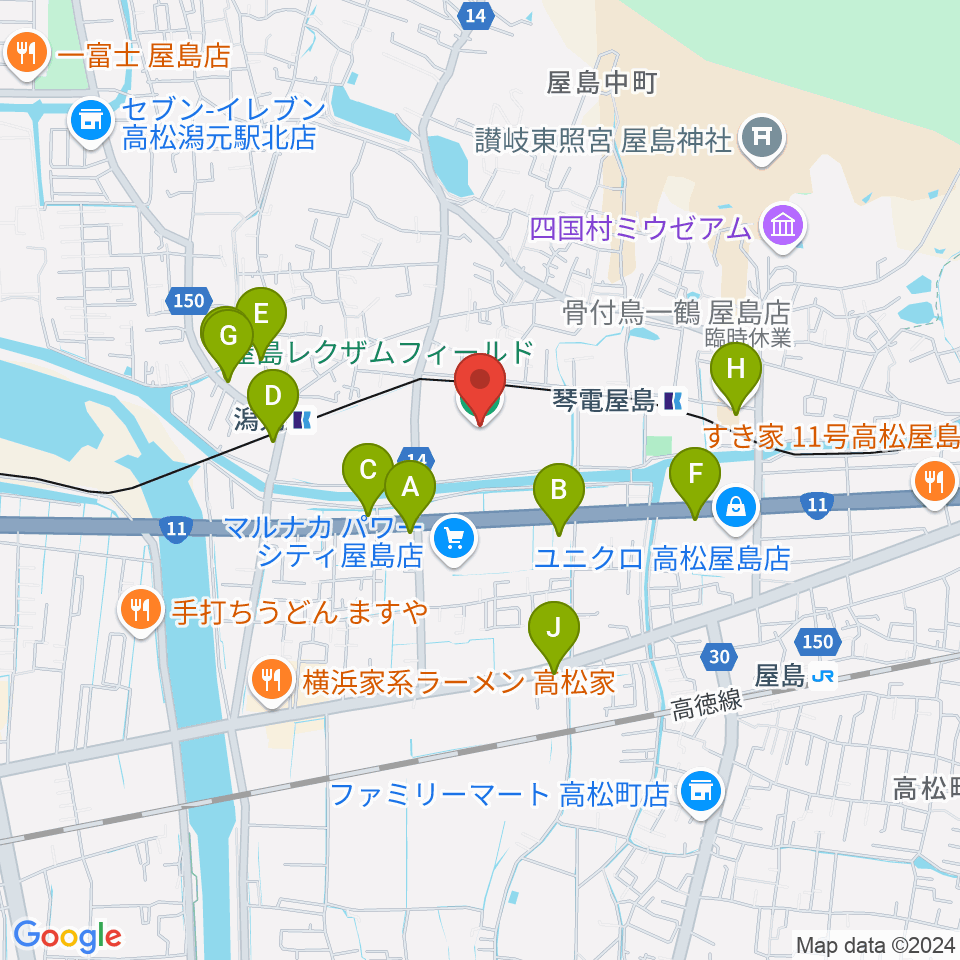 屋島レクザムフィールド周辺のファミレス・ファーストフード一覧地図