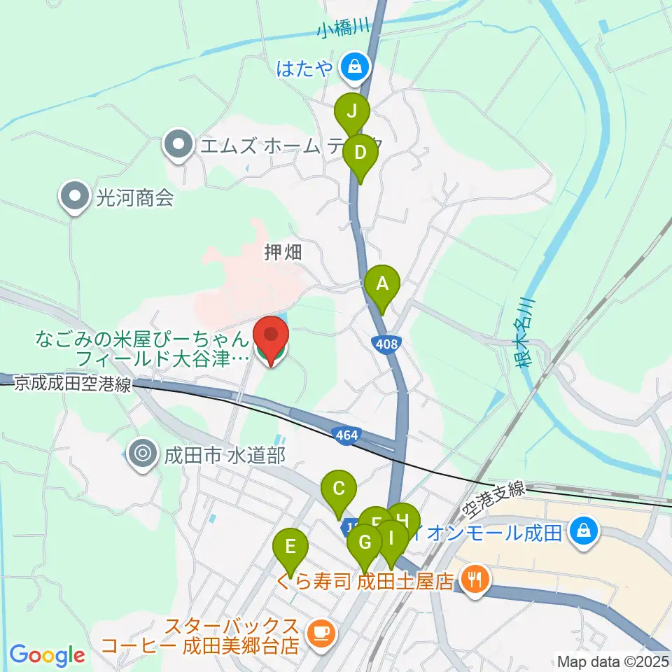 なごみの米屋ぴーちゃんフィールド大谷津 野球場周辺のファミレス・ファーストフード一覧地図