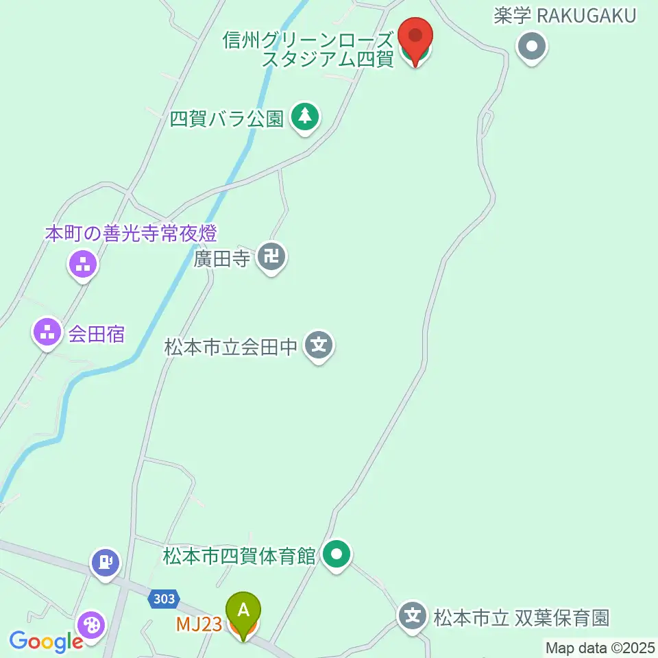 信州グリーンローズスタジアム四賀周辺のファミレス・ファーストフード一覧地図