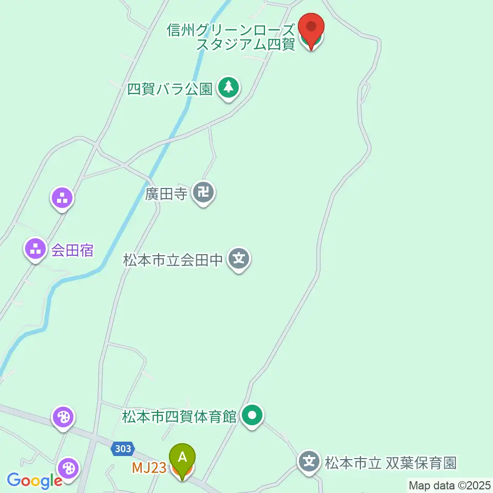 信州グリーンローズスタジアム四賀周辺のファミレス・ファーストフード一覧地図