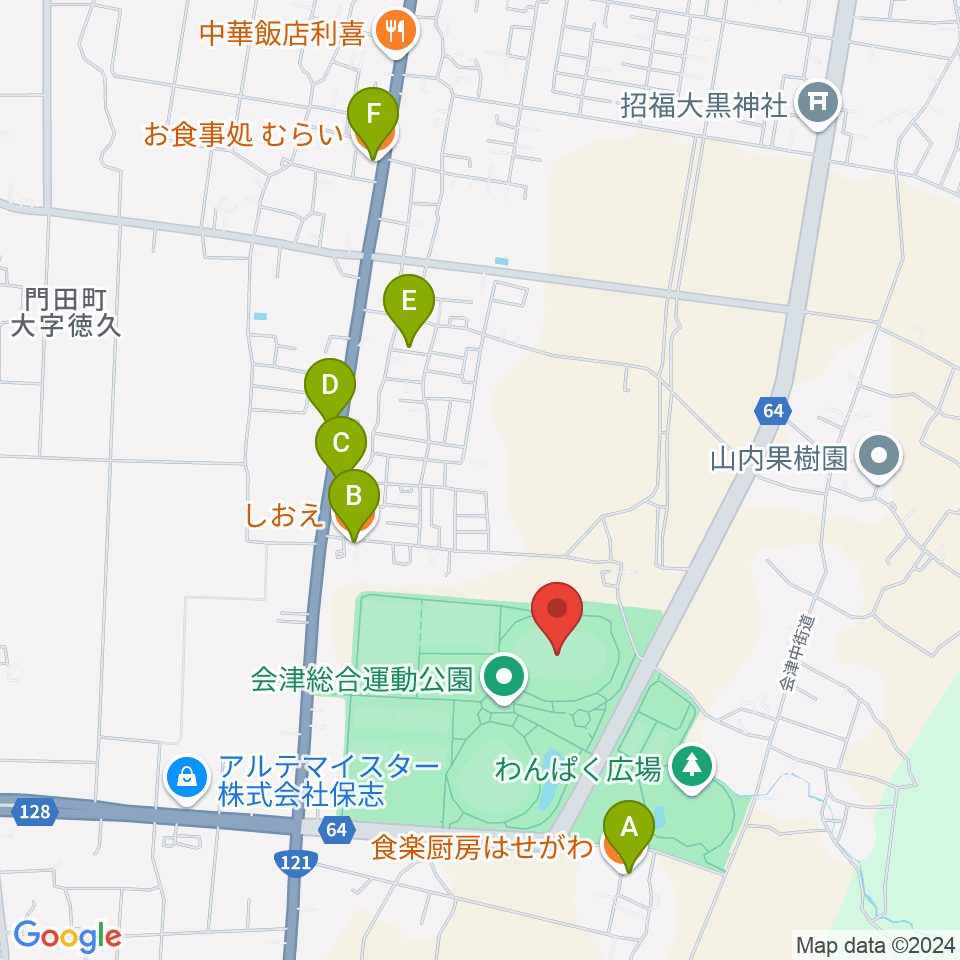 あいづ陸上競技場周辺のファミレス・ファーストフード一覧地図