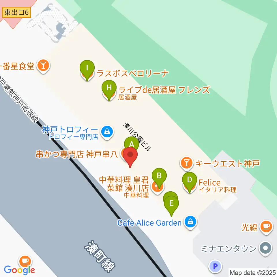 Studio Neko周辺のファミレス・ファーストフード一覧地図