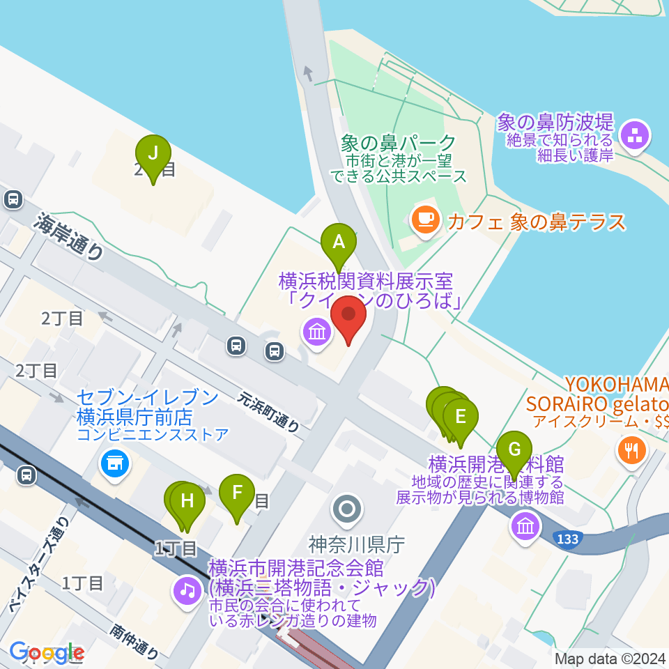 横浜税関資料展示室クイーンのひろば周辺のファミレス・ファーストフード一覧地図