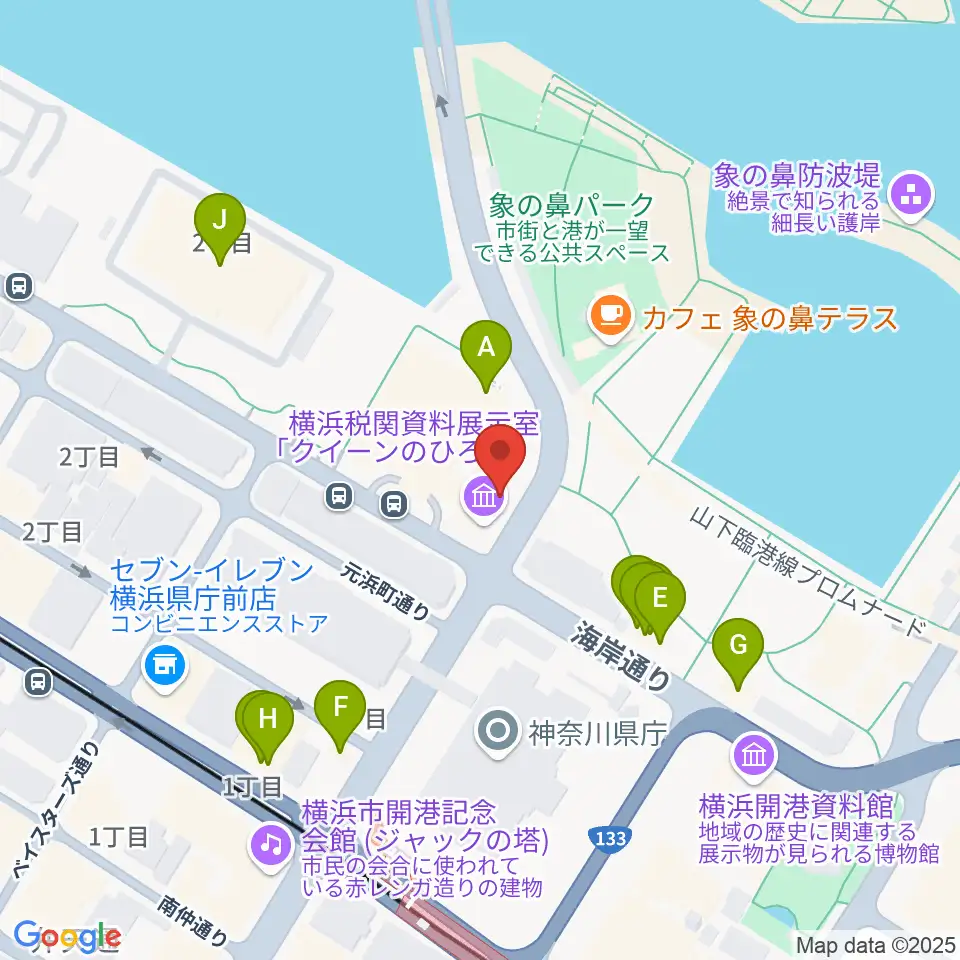横浜税関資料展示室クイーンのひろば周辺のファミレス・ファーストフード一覧地図