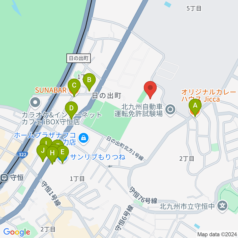 大庭産業アリーナ小倉南周辺のファミレス・ファーストフード一覧地図