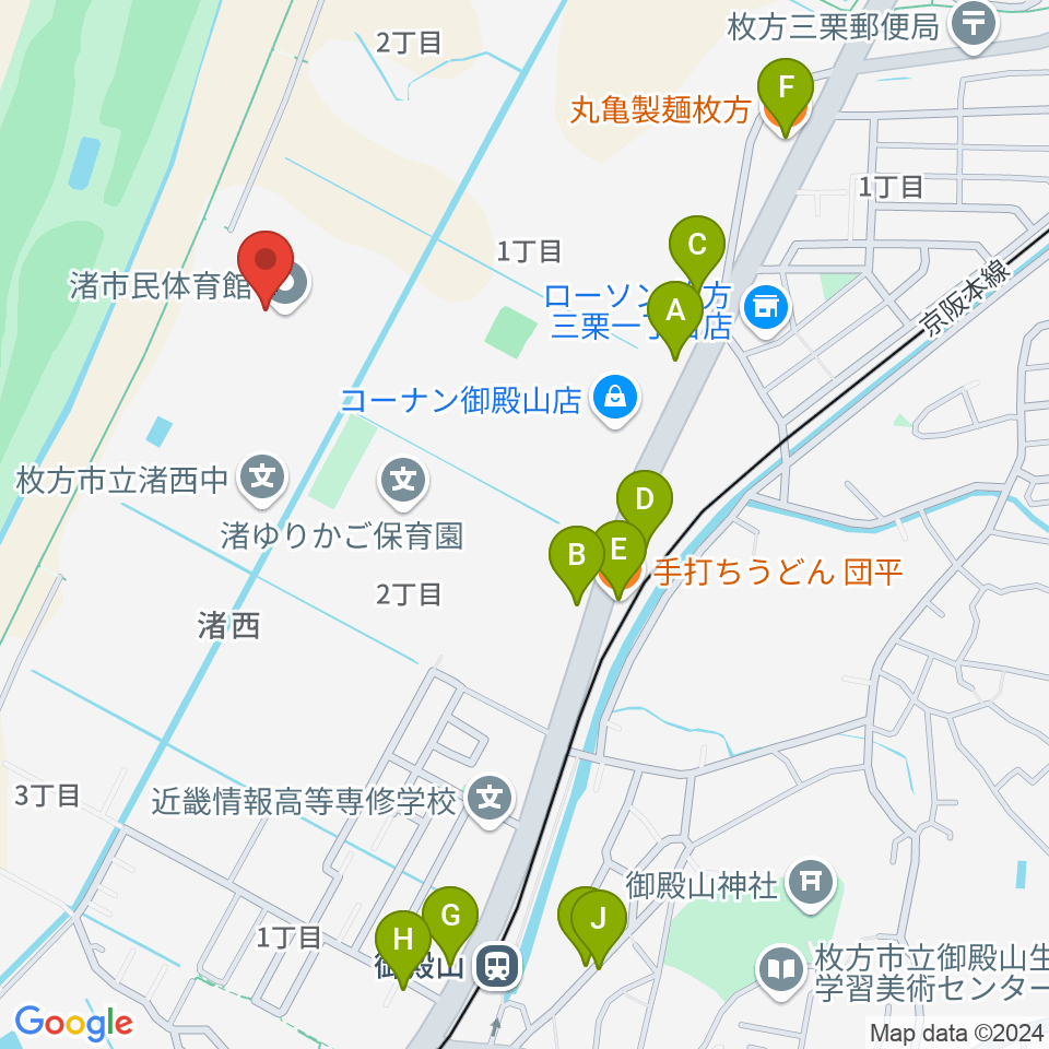 昌栄工務店ひらかた渚体育館周辺のファミレス・ファーストフード一覧地図