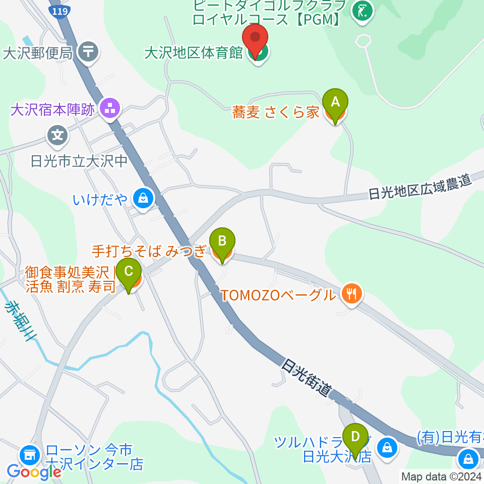 サンコー体育館周辺のファミレス・ファーストフード一覧地図