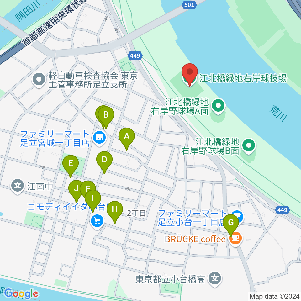 江北橋緑地右岸球技場周辺のファミレス・ファーストフード一覧地図