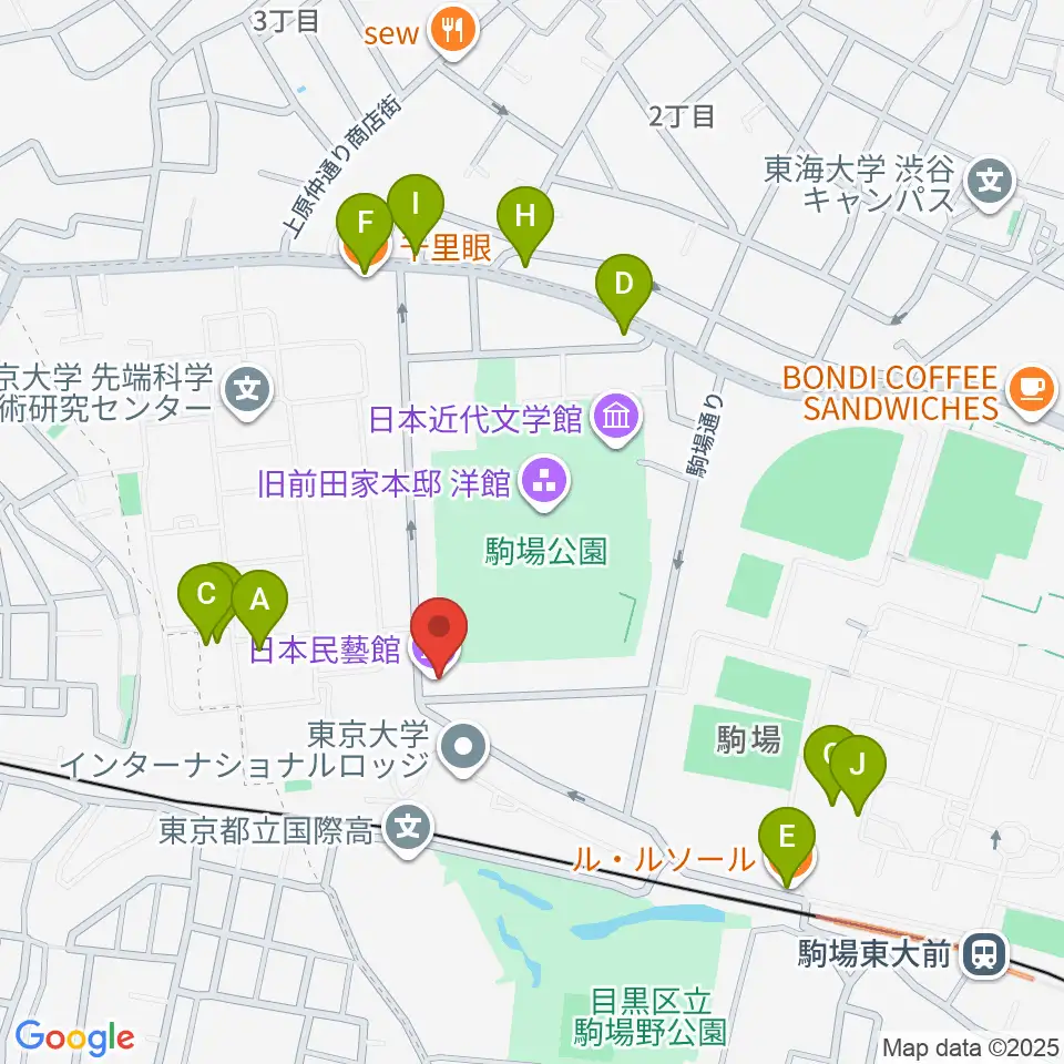 日本民藝館周辺のファミレス・ファーストフード一覧地図