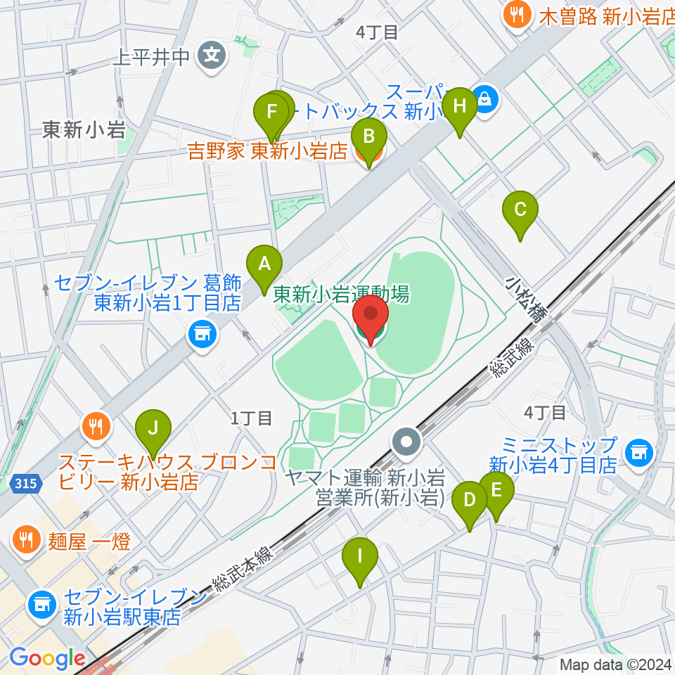 東新小岩運動場 陸上競技場周辺のファミレス・ファーストフード一覧地図