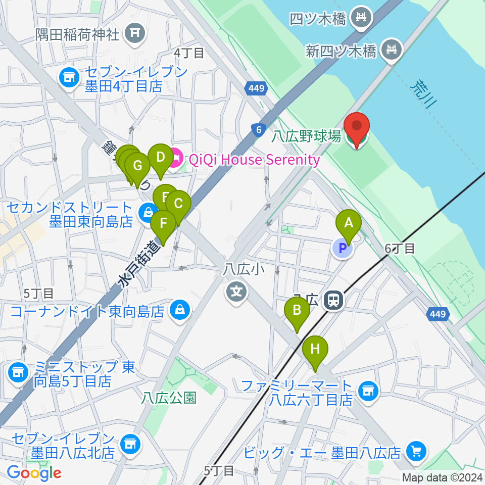 八広野球場周辺のファミレス・ファーストフード一覧地図