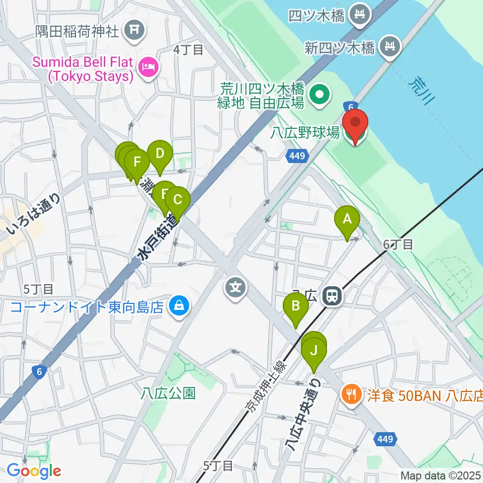 八広野球場周辺のファミレス・ファーストフード一覧地図