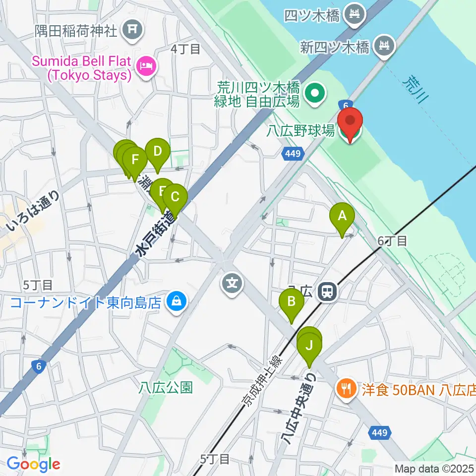 八広野球場周辺のファミレス・ファーストフード一覧地図