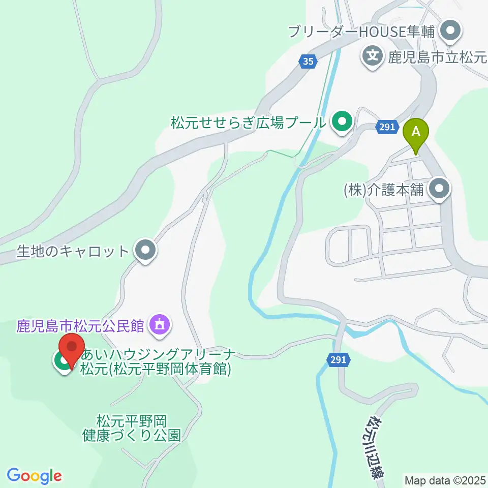 あいハウジングアリーナ松元周辺のファミレス・ファーストフード一覧地図