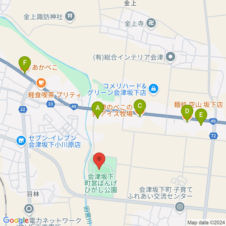 BMI鶴沼球場周辺のファミレス・ファーストフード一覧地図