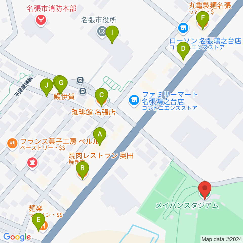 メイハンスタジアム周辺のファミレス・ファーストフード一覧地図