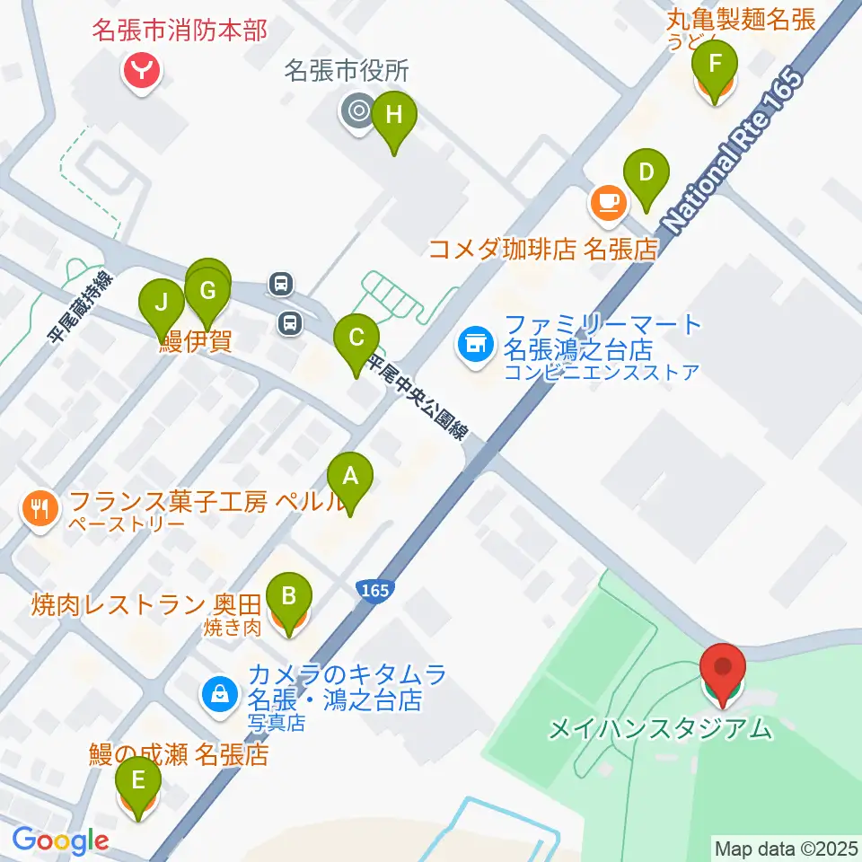 メイハンスタジアム周辺のファミレス・ファーストフード一覧地図
