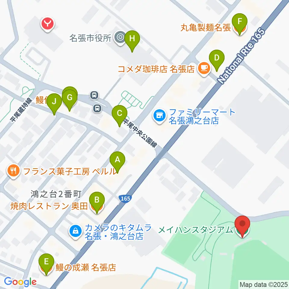 メイハンスタジアム周辺のファミレス・ファーストフード一覧地図