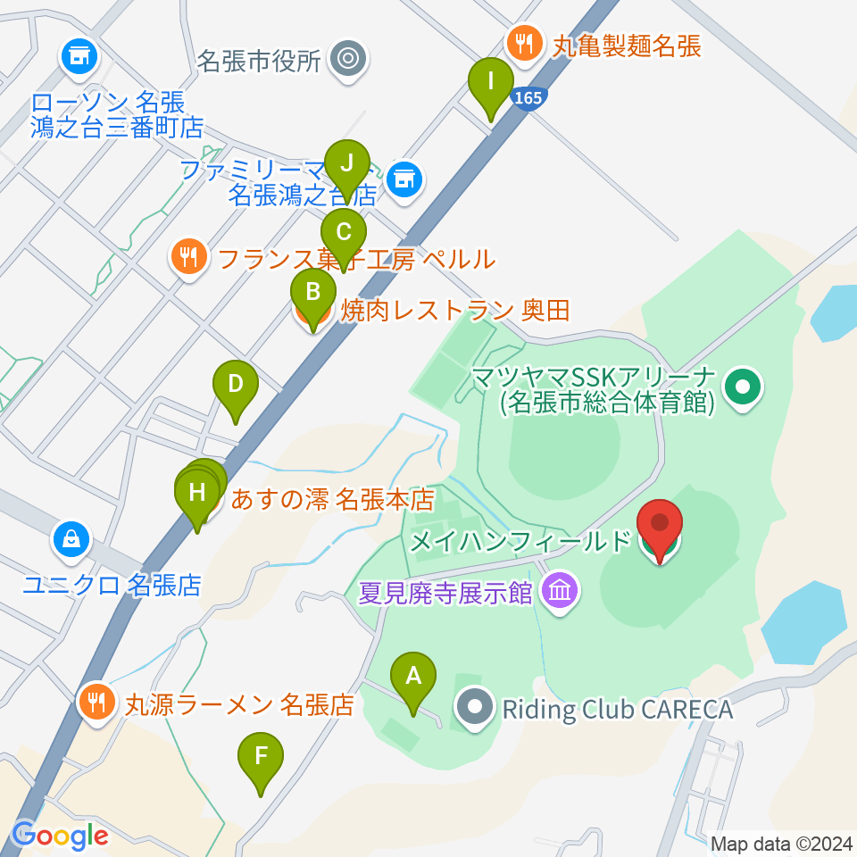 メイハンフィールド周辺のファミレス・ファーストフード一覧地図