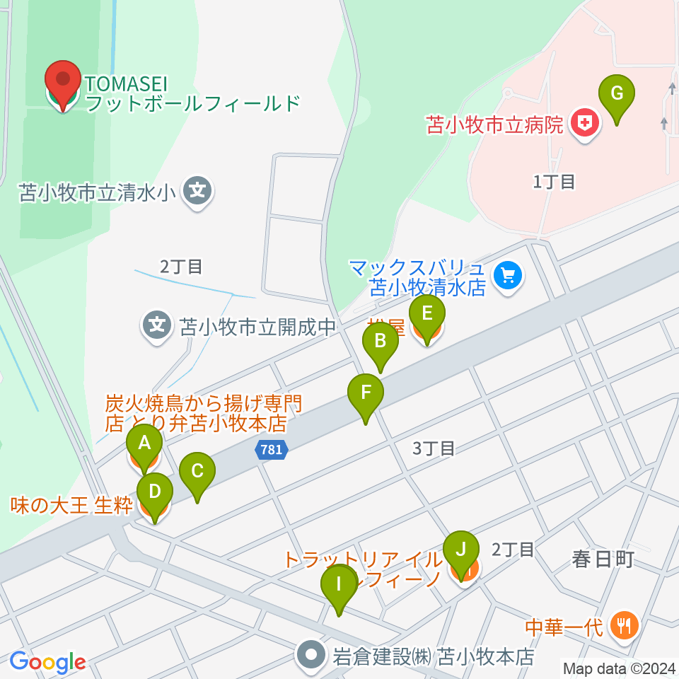 TOMASEIフットボールフィールド周辺のファミレス・ファーストフード一覧地図