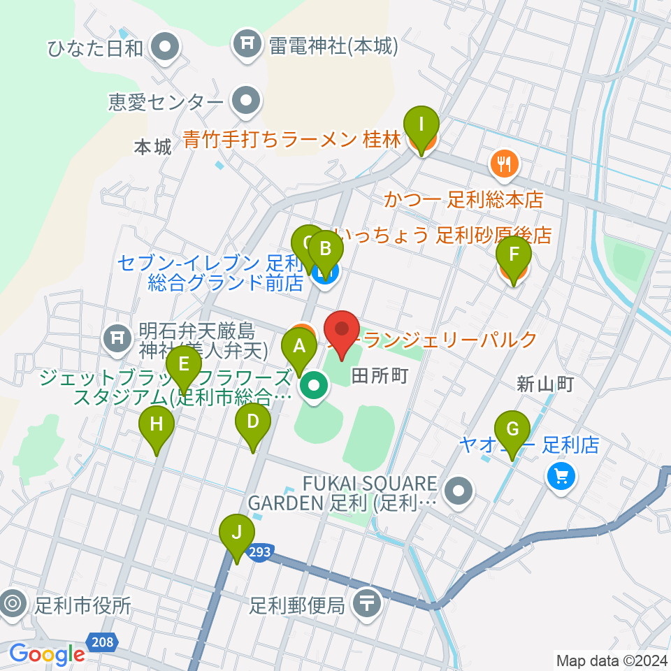 エコアールグリーン球場周辺のファミレス・ファーストフード一覧地図