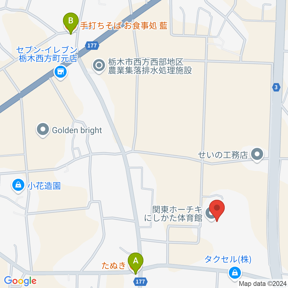 関東ホーチキにしかた体育館周辺のファミレス・ファーストフード一覧地図