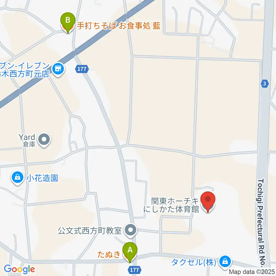 関東ホーチキにしかた体育館周辺のファミレス・ファーストフード一覧地図