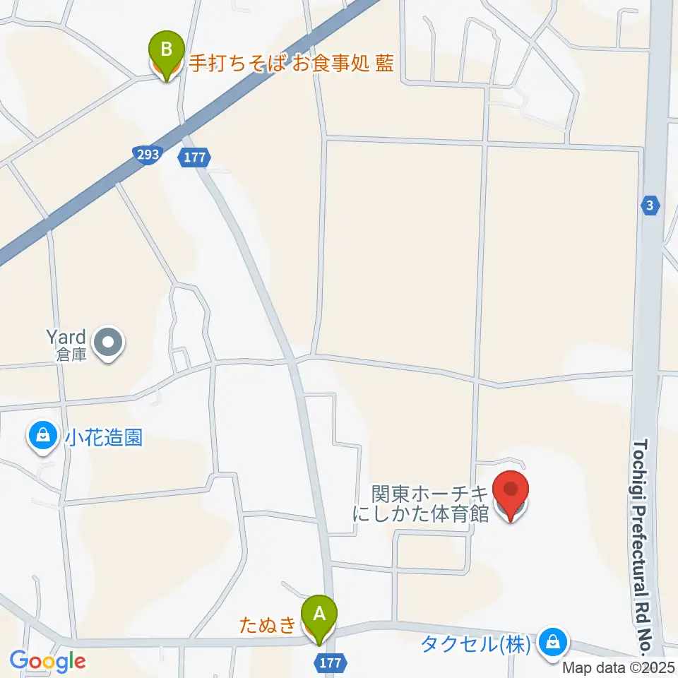 関東ホーチキにしかた体育館周辺のファミレス・ファーストフード一覧地図