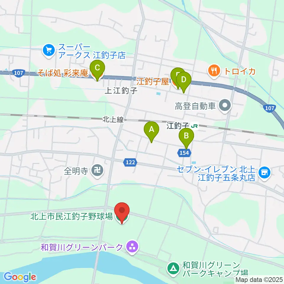 きたかみしんきんボールパーク周辺のファミレス・ファーストフード一覧地図
