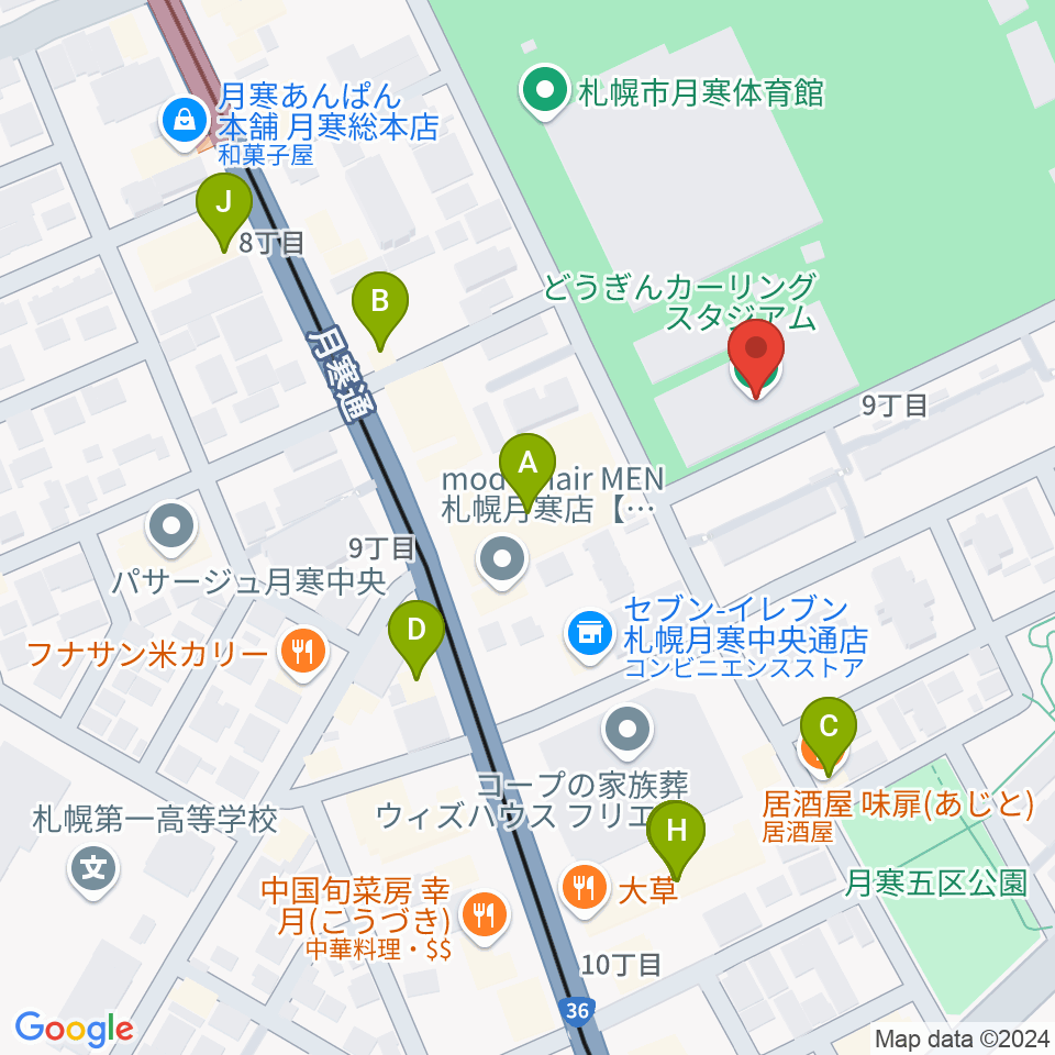 どうぎんカーリングスタジアム周辺のファミレス・ファーストフード一覧地図