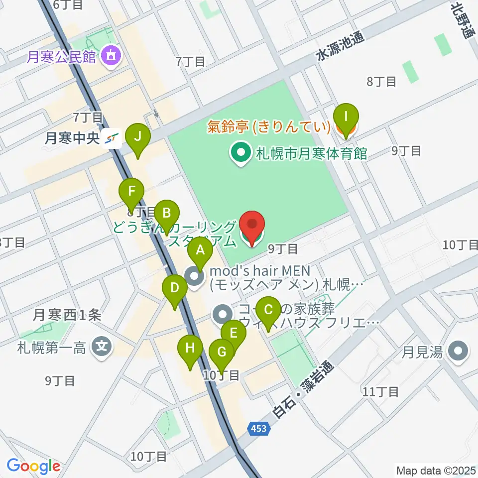 どうぎんカーリングスタジアム周辺のファミレス・ファーストフード一覧地図