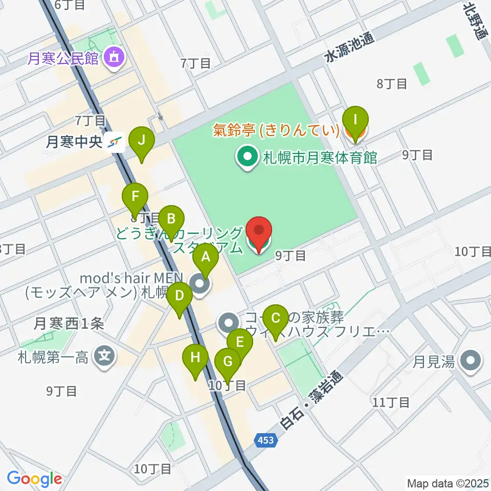 どうぎんカーリングスタジアム周辺のファミレス・ファーストフード一覧地図