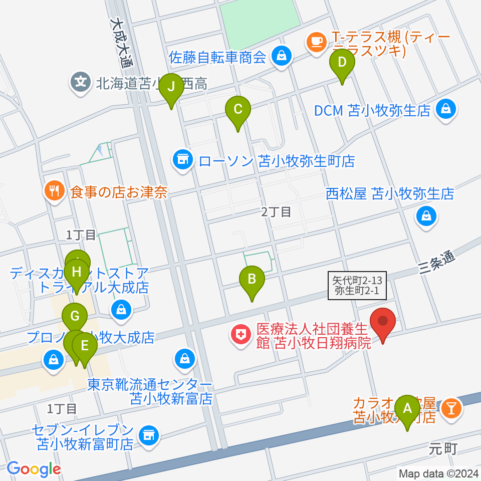 アブロス矢代スポーツセンター周辺のファミレス・ファーストフード一覧地図