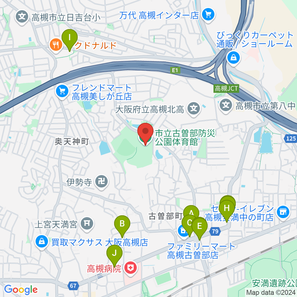 古曽部防災公園体育館周辺のファミレス・ファーストフード一覧地図