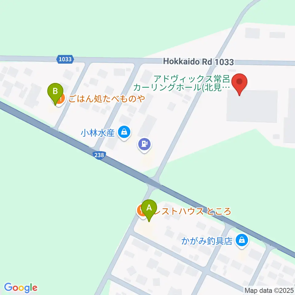 アドヴィックス常呂カーリングホール周辺のファミレス・ファーストフード一覧地図