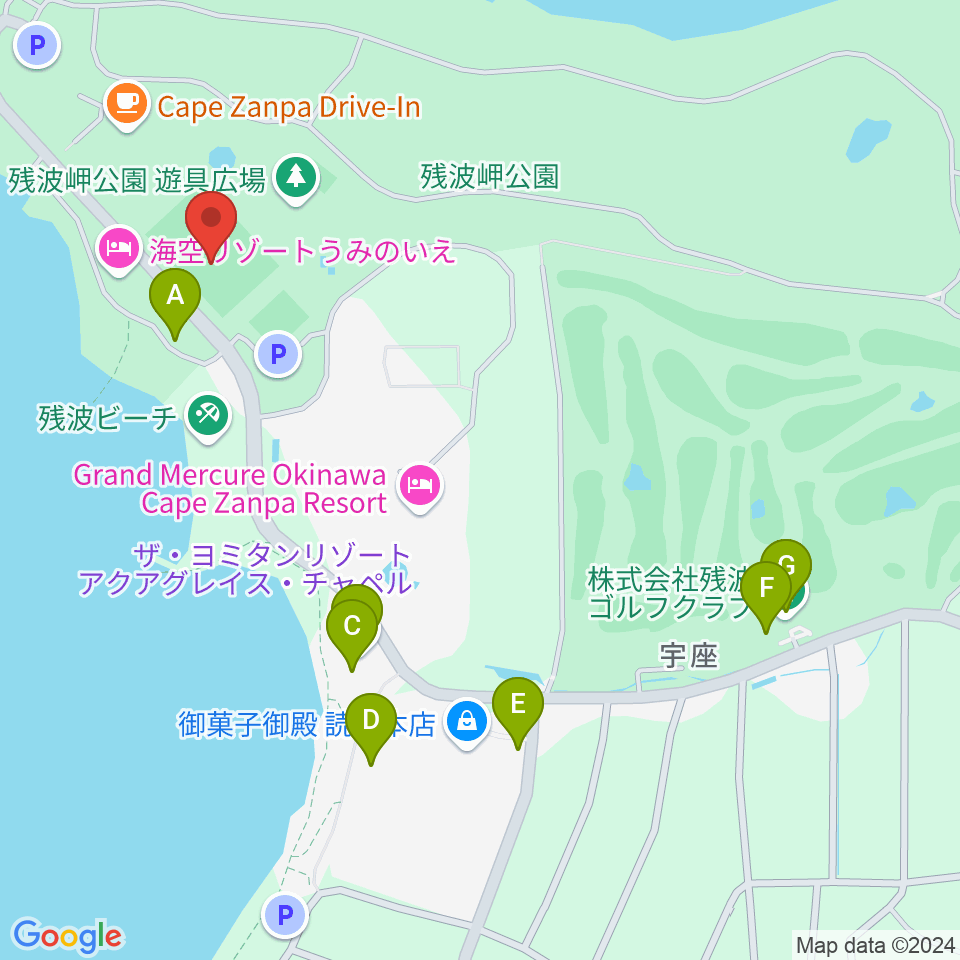 ZANPAプレミアム残波岬ボールパーク周辺のファミレス・ファーストフード一覧地図