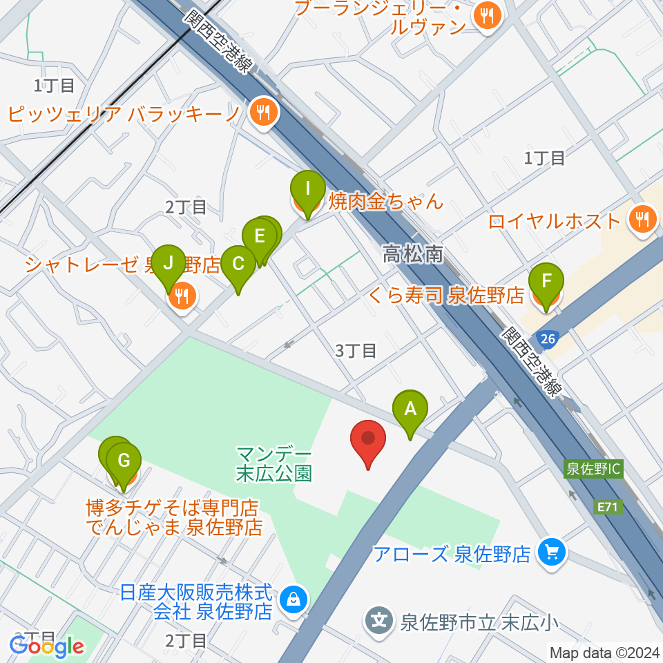 J:COM末広体育館周辺のファミレス・ファーストフード一覧地図