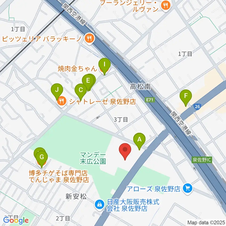 J:COM末広体育館周辺のファミレス・ファーストフード一覧地図