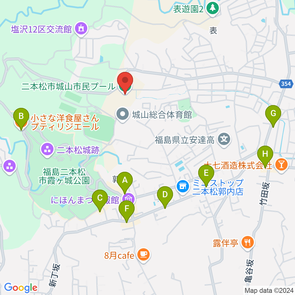 二本松しんきん城山プール周辺のファミレス・ファーストフード一覧地図