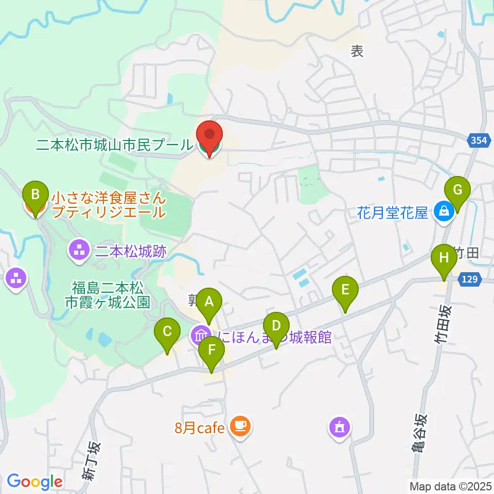 二本松しんきん城山プール周辺のファミレス・ファーストフード一覧地図