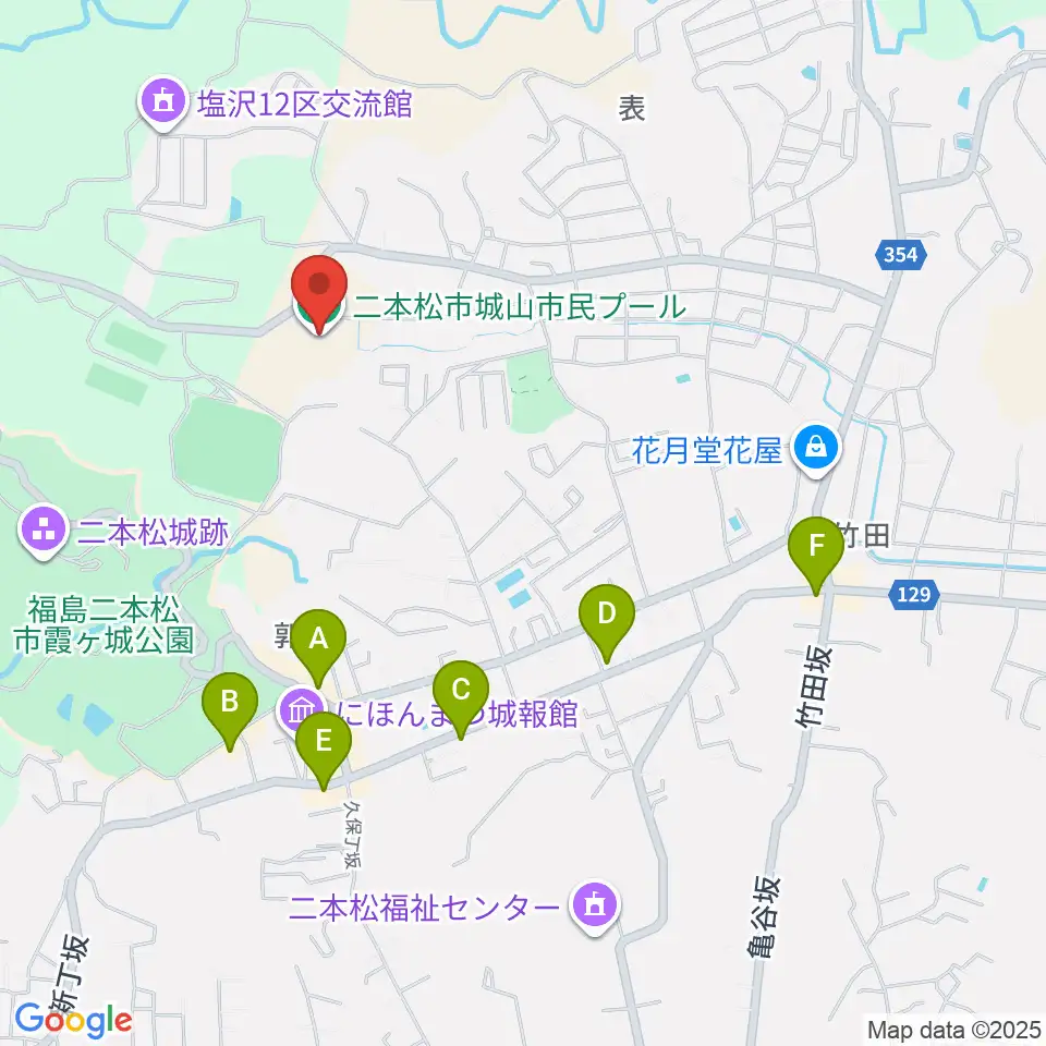 二本松しんきん城山プール周辺のファミレス・ファーストフード一覧地図