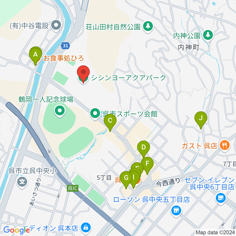 シシンヨーアクアパーク周辺のファミレス・ファーストフード一覧地図