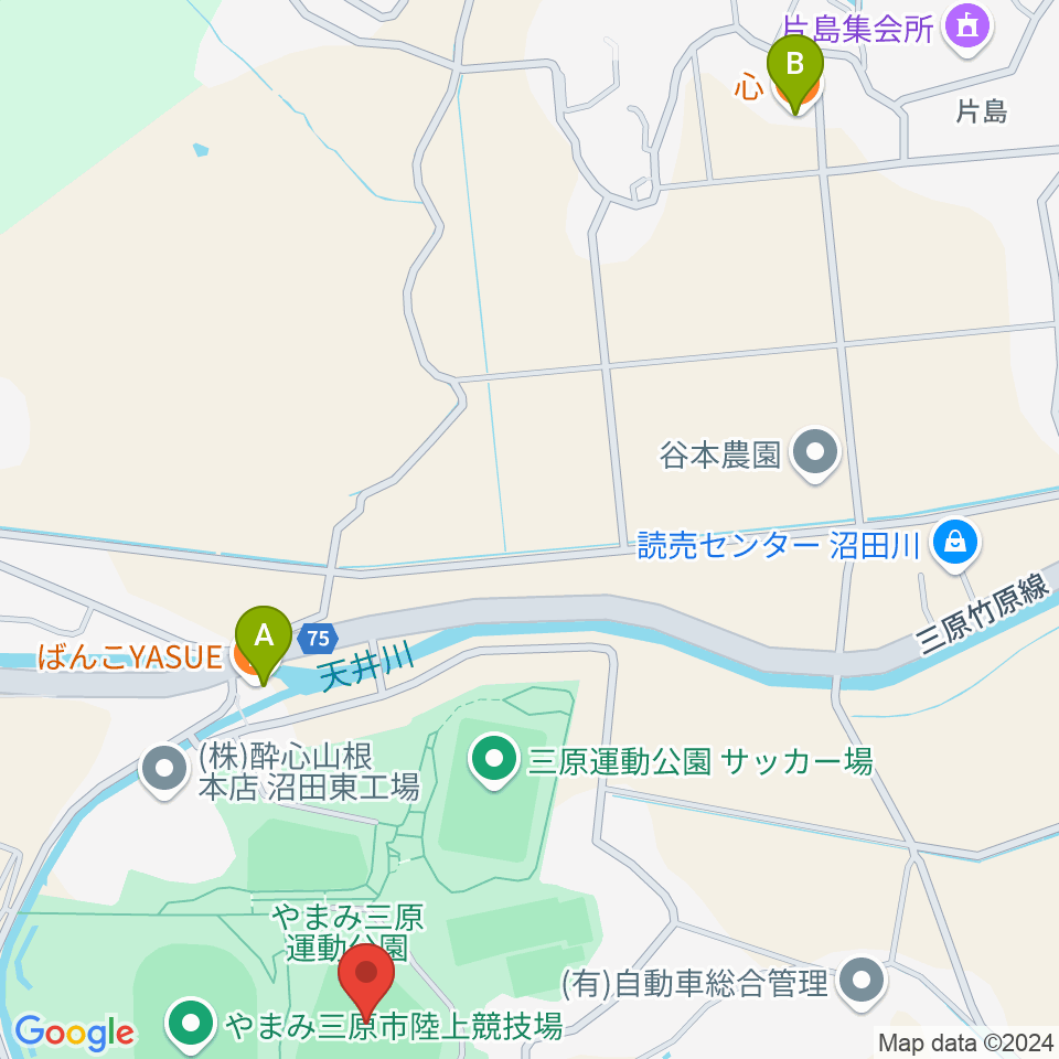 やまみ三原市民球場周辺のファミレス・ファーストフード一覧地図