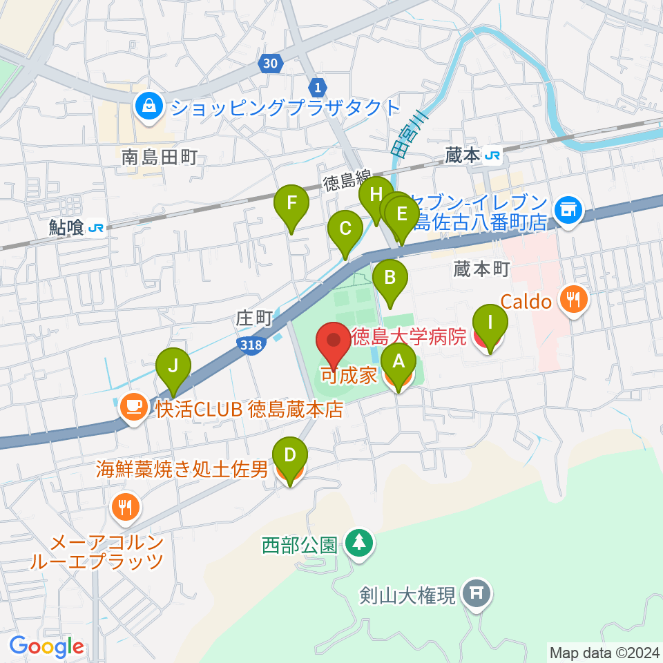 むつみパーク蔵本むつみスタジアム周辺のファミレス・ファーストフード一覧地図