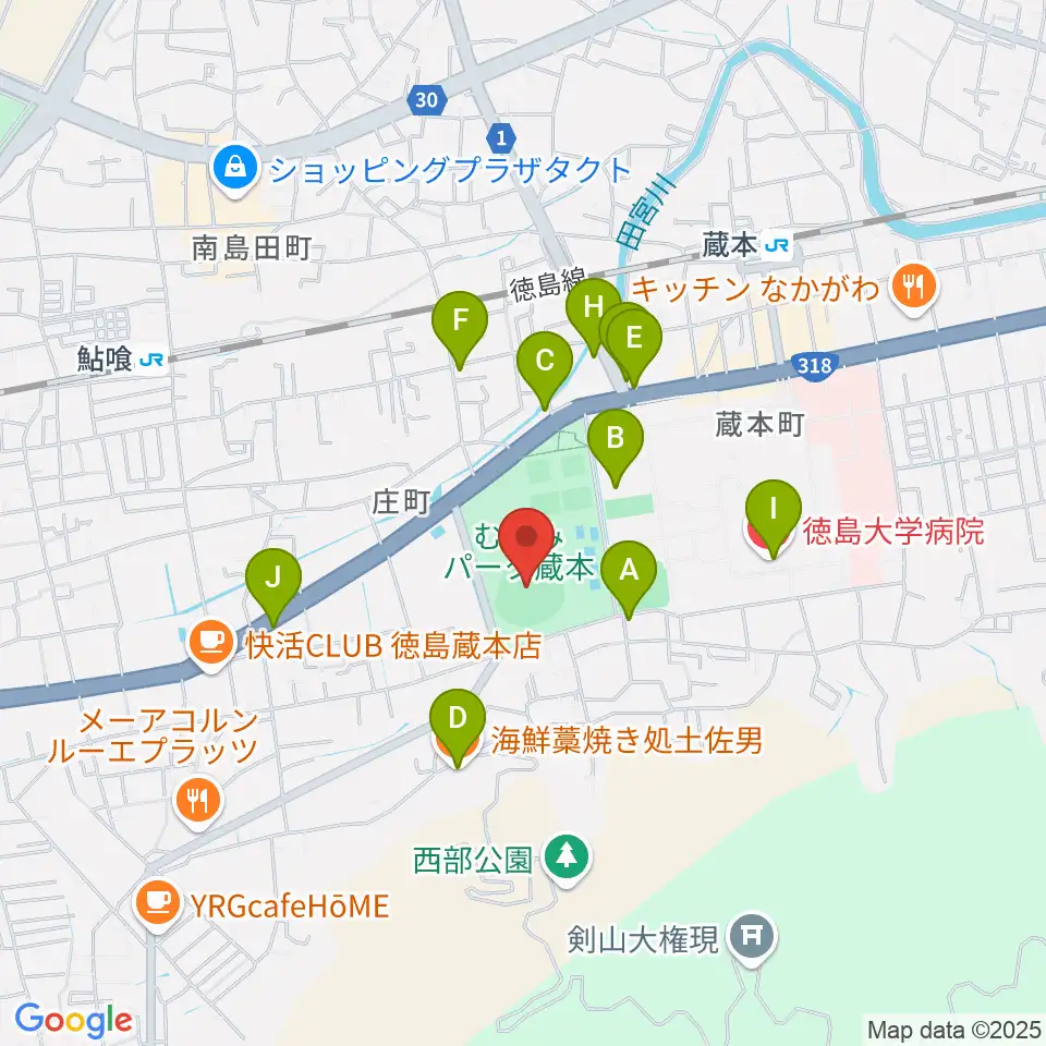 むつみパーク蔵本むつみスタジアム周辺のファミレス・ファーストフード一覧地図